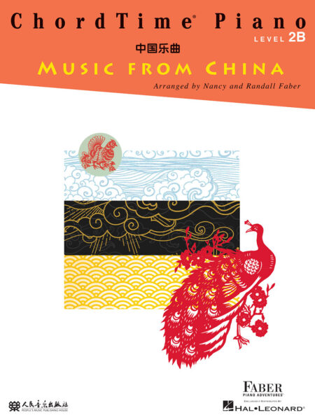 ChordTime® Piano Music from China