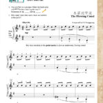 FunTime® Piano Music from China
