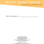 BigTime® Piano Music from China